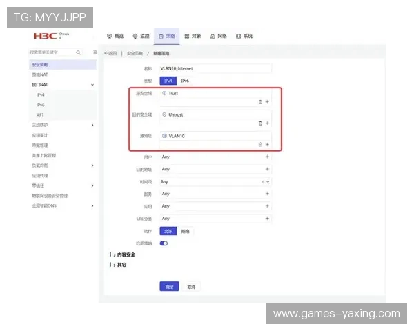 亚星代理平台官网首页安全保障措施与账号保护策略详解确保玩家账号安全