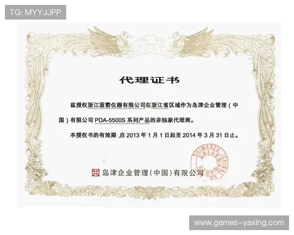 亚星代理网系统操作指南新手代理快速上手与系统优化的实用技巧