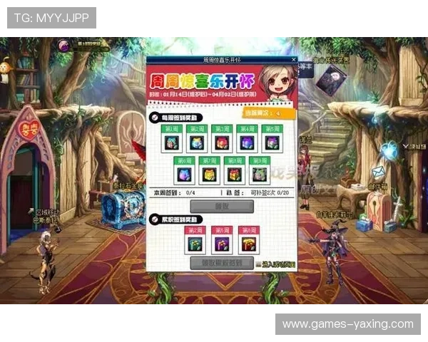 亚星娱乐国际官网入口客服支持与反馈渠道，及时解决玩家在游戏中遇到的问题