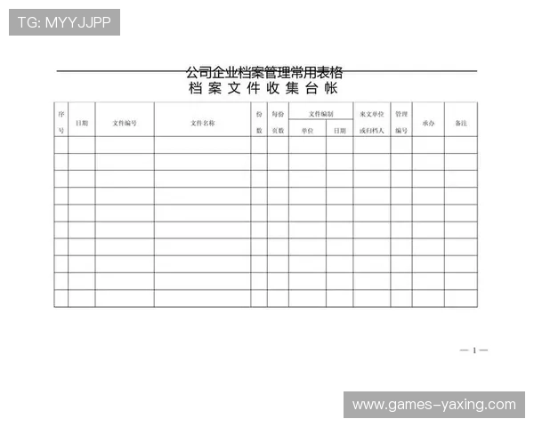 掌握亚星管理登录操作步骤实现高效企业管理