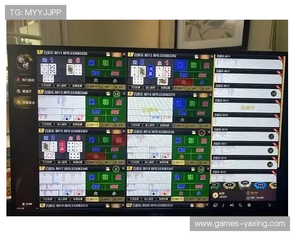 百家乐玩法教程详解全面解析新手必学的百家乐基本规则与技巧指南