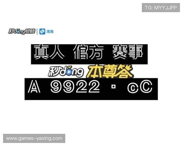 K8凯发手机网址安全保障措施，保障玩家个人信息与资金安全，放心畅玩各类热门游戏